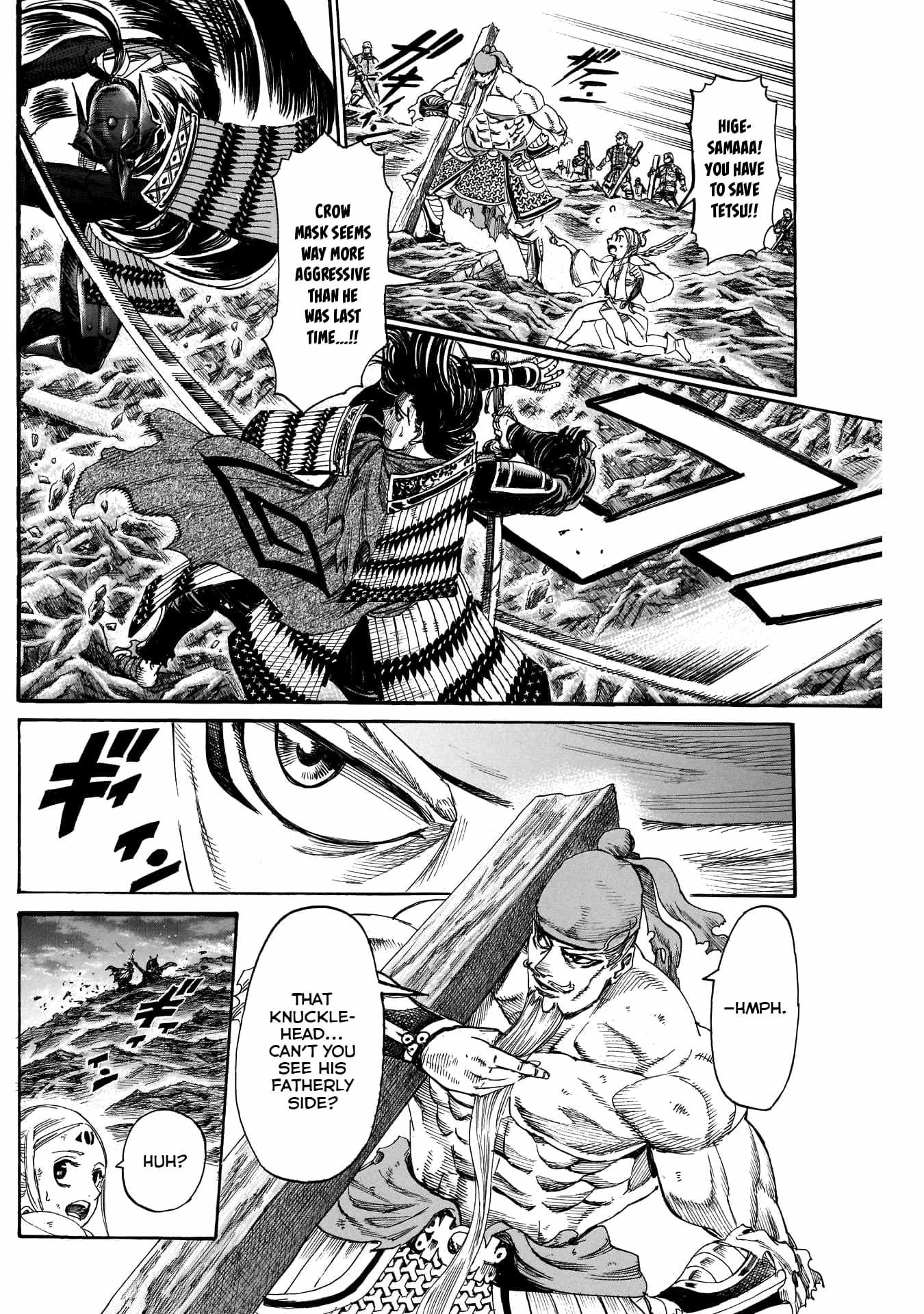 Kurogane no Valhallian Chapter 51 10